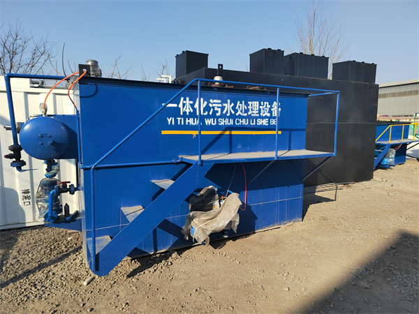 食品污水处理设备 食品污水处理设备