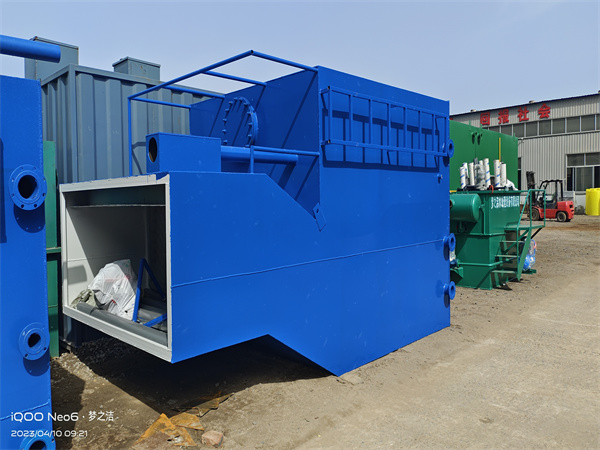 一体化净水器 一体化净水器