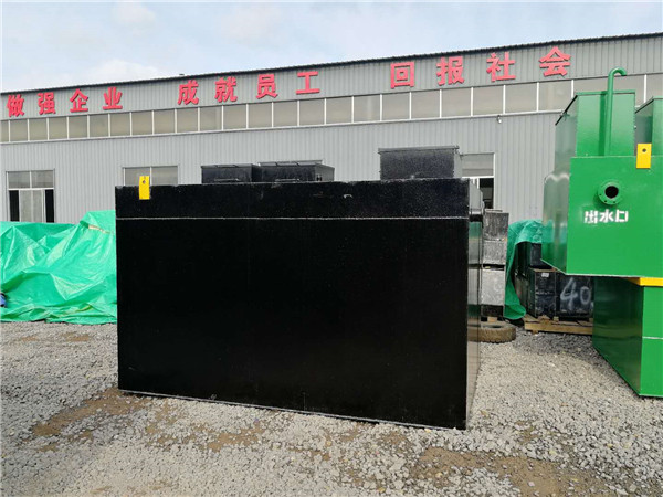 医院污水处理设备 医院污水处理设备