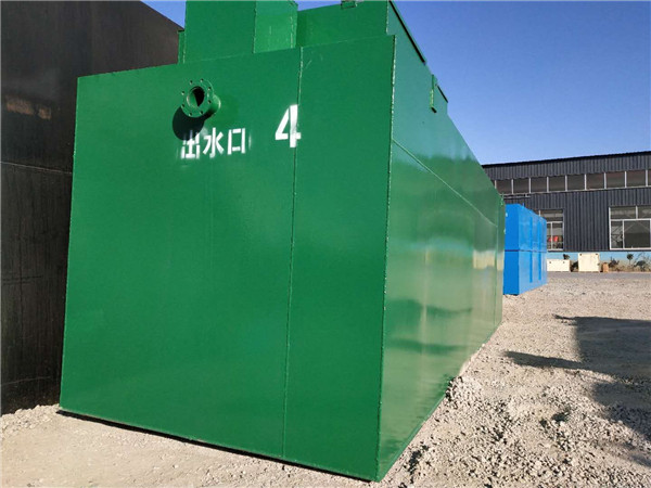 医院污水处理设备 医院污水处理设备