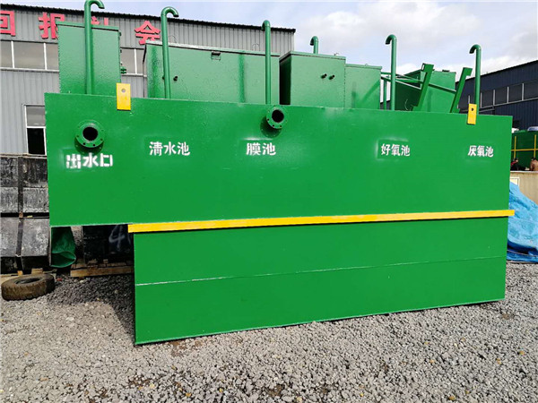 一体化污水处理设备 一体化污水处理设备