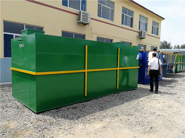 医院污水处理设备厂家 医院污水处理设备厂家