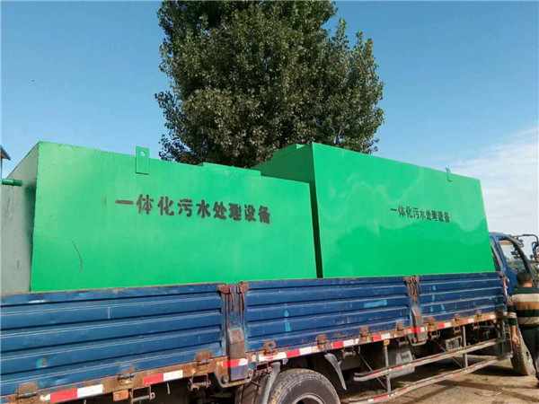 农村生活污水处理设备 农村生活污水处理设备