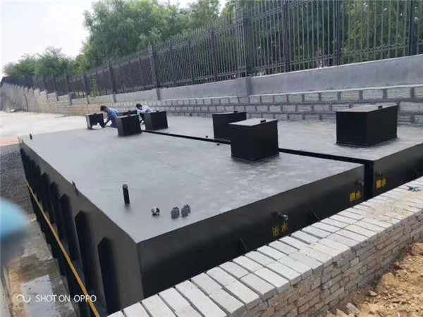 学校生活污水处理设备 学校生活污水处理设备