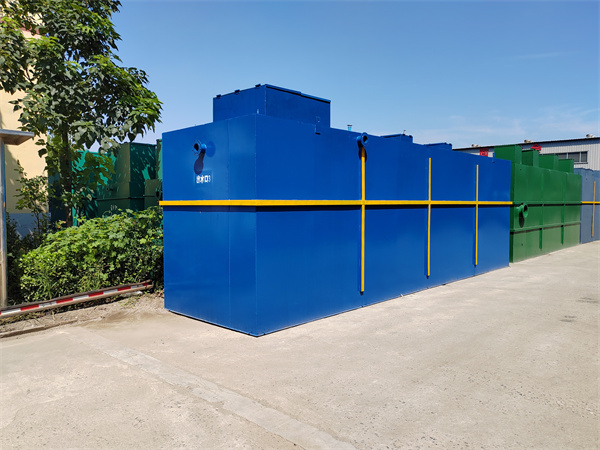 MBR膜生物反应器 MBR膜生物反应器