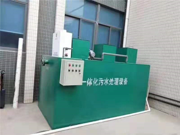 医院污水处理设备 医院污水处理设备